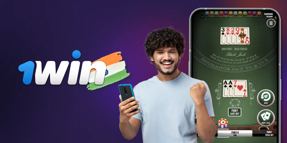 How to win playing Blackjack at 1win