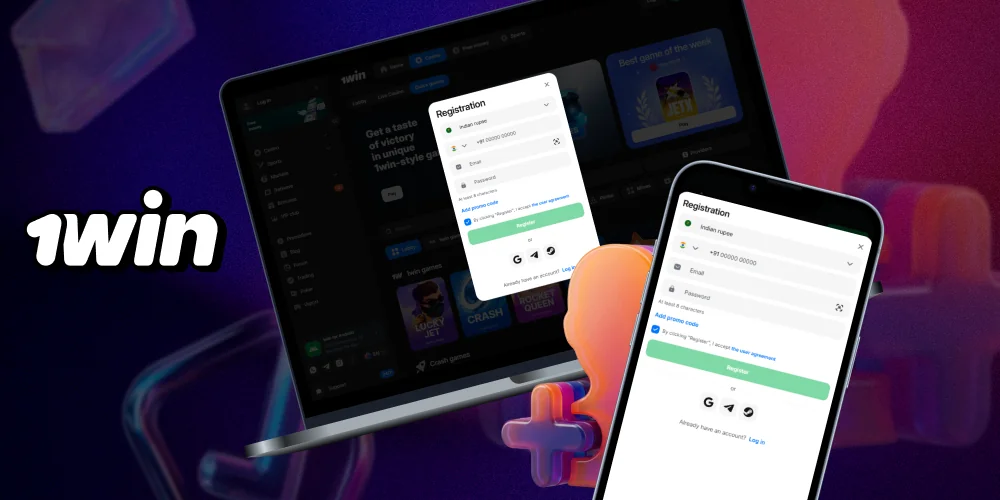 ভারতে 1win-এ নিবন্ধন করা দ্রুত এবং সহজ