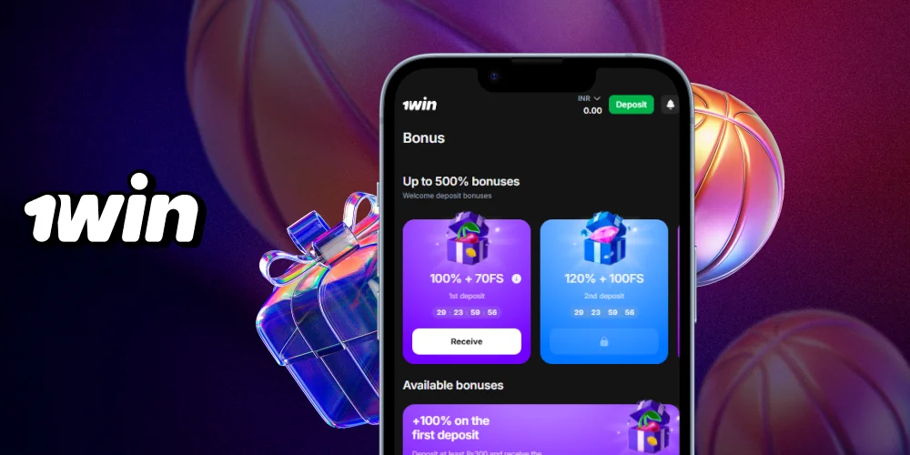 Welcome bonus for 1Win players who like to bet on basketball
