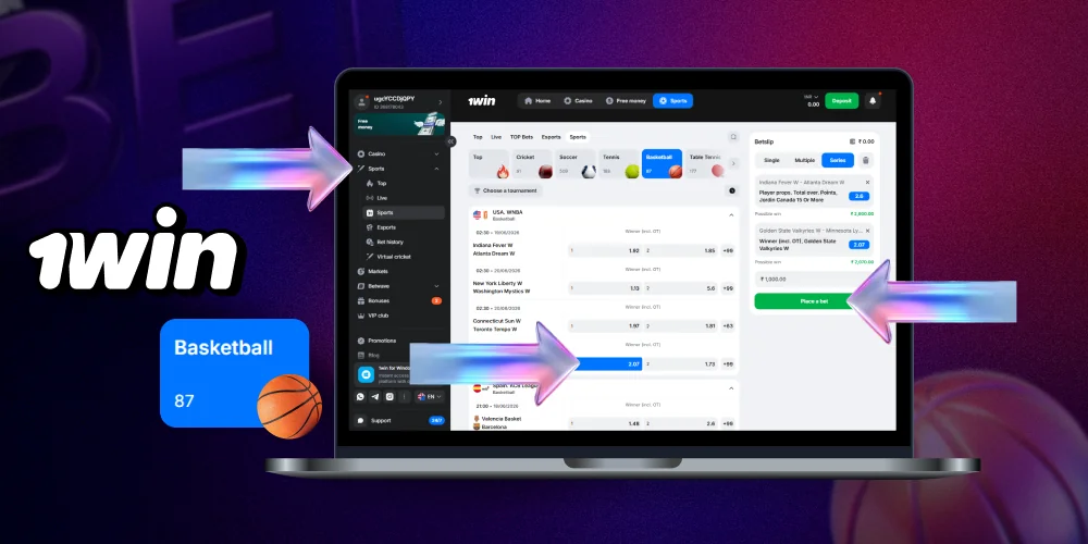 Step-by-step guide to starting betting on the 1win website