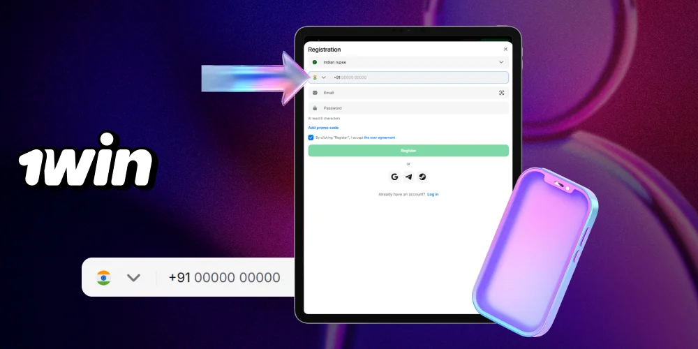 1win registration by phone number
